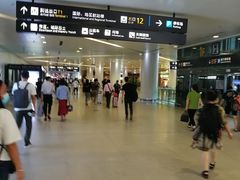 -杭州萧山国际机场