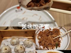 -知味观(湖滨店)