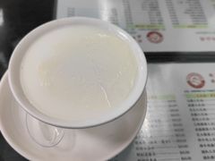 -义顺牛奶公司