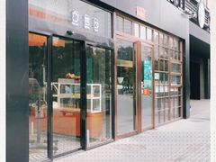 门面-sugarman espresso素饮糖人高新咖啡工厂