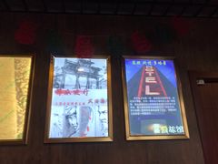 -失落之城沉浸式剧情密室(江宁万达店)