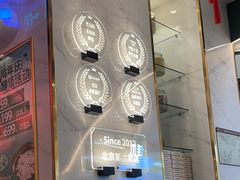-烹然四季椰子鸡火锅(姚家园万象汇店)