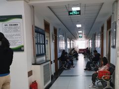 -中国中医科学院针灸医院