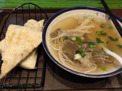 -张大学士中华牛肉汤(龙之梦店)