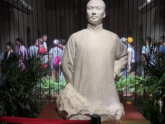 -韶山毛泽东同志故居