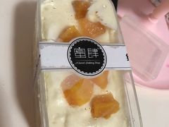 -蜜肆动物奶油蛋糕·个性定制·下午茶甜品