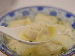 -217笋干馄饨