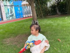 -美吉姆早教(恒隆中心)