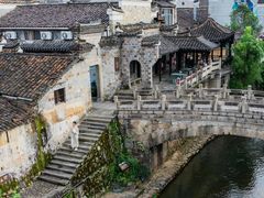 -清漾毛氏文化村