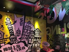 -小杨生煎(湟普汇店)