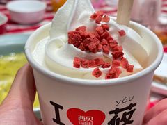 -西贝(紫荆广场店)