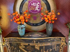 -老淳安—伴山伴湖(千岛湖开元度假村店)