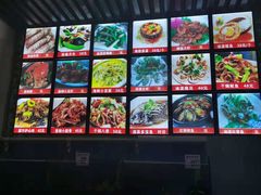 -1910老鲁味海鲜·戳子肉·青岛菜(金沙滩店)