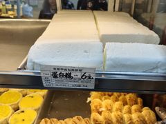 -美嘉华面包西饼店(红胜坊店)