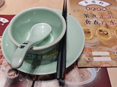 -丰圆轩粤式茶楼(大宁国际商业广场店)