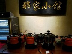 -那家小馆•北京菜•烤鸭(中关村店)