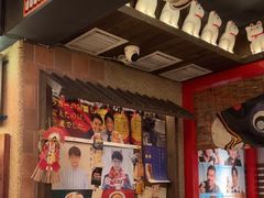 -MIKOMIKO和牛烧肉专门店(南门店)