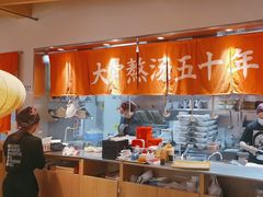 -味千拉面(淮安万达店)