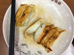 -回回锅贴(小河沿店)