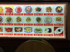 -美玲拉面(鞍山西道店)