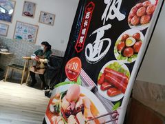 -兴龙广缘超市(奥体中心店)