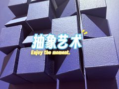 -嘉德艺术中心