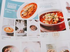 -雀蓝川菜(奥体广场店)