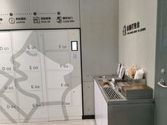 -喜茶(武汉范湖万达广场店)