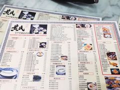 -黄氏壹品汇•水牛奶甜品(全国总店)