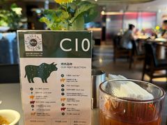 -拉蒂娜·巴西牛排馆 Latina·Brazilian Steakhouse(王府井喜悦店)
