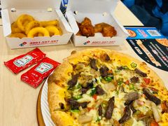 -达美乐比萨(南京路店)