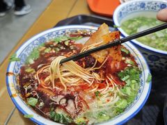 -清真磨沟沿老字号牛肉面(总店)