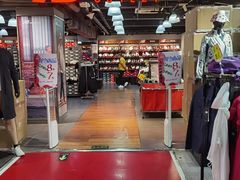 -法雅体育工厂店(皂君庙路店)