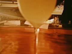 -RMK Shochu Bar(三诺店)