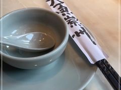 -大鱼徽州·寻味徽菜(星光总店)
