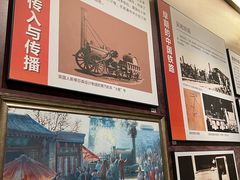 -中国铁道博物馆(正阳门馆)