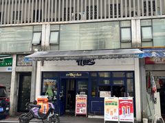 -milkplus·泰式奶茶(较场东路店)