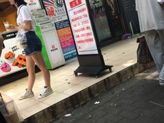 门面-傅强排骨(成都总店)
