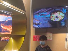 -云海肴云南菜·蒸汽石锅鱼(青岛万象城店)