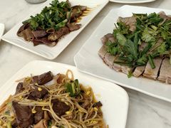 -牛恒濑粉