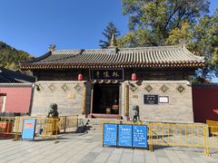 -五台山风景名胜区