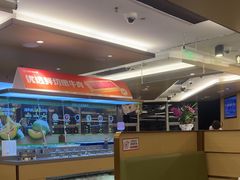 -海底捞火锅(旭辉MALL店)