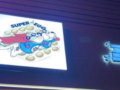 -蛋仔超人·鸡蛋仔·港奶(西华路店)