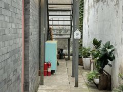 -奶油日报Journal de creme