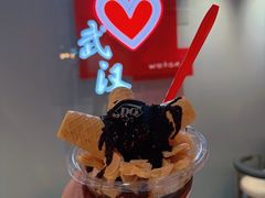 -DQ·蛋糕·冰淇淋(徐东销品茂店)