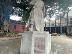 -闽粤南澳总镇府