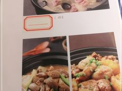 -谭厨中山传家菜(海上世界店)