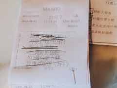 -顺德美的万豪酒店-万豪中餐厅