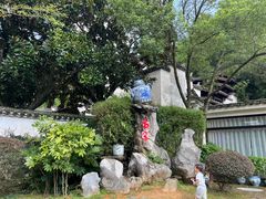 -景德镇古窑民俗博览区