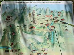 -北京上方山国家森林公园